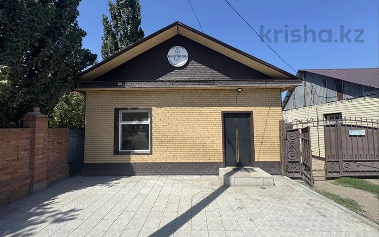 Коммерческий помещение · 96.3 м² за 35 млн ₸ в Экибастузе — фото 25