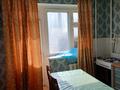 2-бөлмелі пәтер · 68 м² · 4/5 қабат, Абылай хана 57 — Мусрепова, бағасы: 29 млн ₸ в Астане, Сарайшык р-н — фото 4