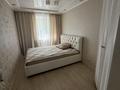3-бөлмелі пәтер · 56 м² · 2/5 қабат, Нуркена Абдирова 9, бағасы: 300 000 ₸ в Караганде, Казыбек би р-н — фото 4