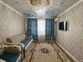 2-комнатная квартира · 46 м² · 5/5 этаж, мкр Мынбулак за 11 млн ₸ в Таразе — фото 2