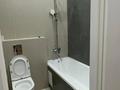 1-бөлмелі пәтер · 45 м² · 1/14 қабат, Ахмет Байтурсынулы 61, бағасы: 20 000 ₸ в Астане, Алматы р-н — фото 2