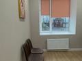 1-бөлмелі пәтер · 45 м² · 1/14 қабат, Ахмет Байтурсынулы 61, бағасы: 20 000 ₸ в Астане, Алматы р-н — фото 12