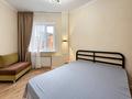 3-комнатная квартира · 74.2 м² · 4/5 этаж, Тасшокы 1 за 52 млн ₸ в Астане, Алматы р-н — фото 5