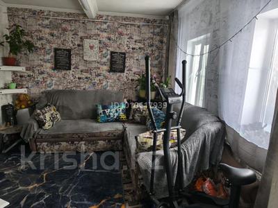 Жеке үй · 3 бөлме · 35 м² · 6 сот., Темиржолшилар 30, бағасы: 7 млн ₸ в Усть-Каменогорске