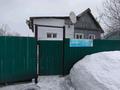 Жеке үй · 3 бөлме · 35 м² · 6 сот., Темиржолшилар 30, бағасы: 7 млн ₸ в Усть-Каменогорске — фото 12