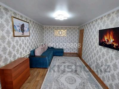 Продажа квартир в Костанайской обл.: 3-комнатная квартира · 74.4 м² · 2/2 этаж, Омарова 17 за 9.7 млн 〒 3-комнатная квартира · 74.4 м² · 2/2 этаж, Омарова 17 за 9.7 млн 〒 в Лисаковске