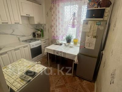 2-бөлмелі пәтер · 48 м² · 5/5 қабат, Братьев Жубановых, бағасы: 11.5 млн 〒 в Актобе