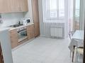 1-комнатная квартира · 43 м² · 7/7 этаж, Аль-Фараби за 30 млн ₸ в Астане