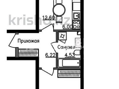 1-комнатная квартира · 45.7 м² · 1/4 этаж, Аубакирова 35/525 за 18.5 млн ₸ в 