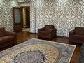 3-комнатная квартира · 130 м² · 9/12 этаж, Рыскулбекова 28/1 — Рыскулбекова-Саина за 85 млн ₸ в Алматы, Бостандыкский р-н — фото 6