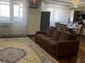 3-комнатная квартира · 130 м² · 9/12 этаж, Рыскулбекова 28/1 — Рыскулбекова-Саина за 85 млн ₸ в Алматы, Бостандыкский р-н — фото 10