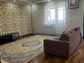 3-комнатная квартира · 130 м² · 9/12 этаж, Рыскулбекова 28/1 — Рыскулбекова-Саина за 85 млн ₸ в Алматы, Бостандыкский р-н — фото 11