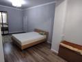 1-комнатная квартира · 43.8 м² · 1/7 этаж, 17-й мкр 110 за 15.5 млн ₸ в Актау — фото 6