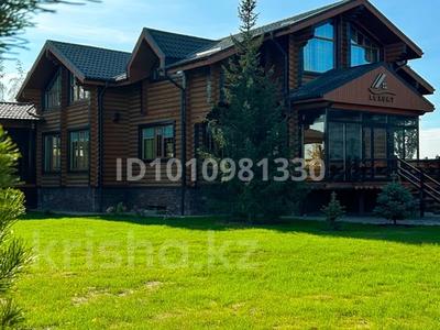 Банный Комплекс LUXURY · 450 м², бағасы: 350 млн ₸ в Павлодаре