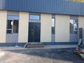 Офисы, образование · 150 м² за 900 000 ₸ в Алматы, Медеуский р-н