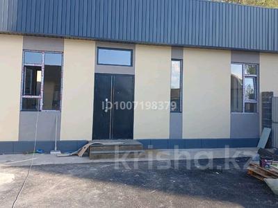 Офисы, образование · 150 м² за 900 000 ₸ в Алматы, Медеуский р-н