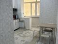 1-бөлмелі пәтер · 49 м² · 4/7 қабат, 16-ш/а. 77, бағасы: 180 000 ₸ в Актау, 16-й мкр  — фото 12