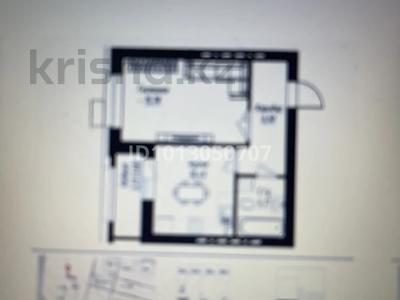 1-бөлмелі пәтер · 38.3 м² · 5/9 қабат, рядом с главным проспектом Туран, бағасы: 22.5 млн ₸ в Астане, Нура р-н