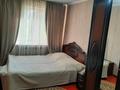 3-бөлмелі пәтер · 60 м² · 4/4 қабат, Айбергенова 8, бағасы: 29 млн ₸ в Шымкенте, Аль-Фарабийский р-н — фото 4
