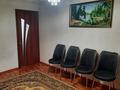 3-бөлмелі пәтер · 60 м² · 4/4 қабат, Айбергенова 8, бағасы: 29 млн ₸ в Шымкенте, Аль-Фарабийский р-н — фото 9
