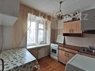 3-комнатная квартира, 62.9 м², 3/5 этаж, 8 марта за 13.5 млн 〒 в Уральске