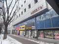 Свободное назначение, магазины и бутики · 19 м² за 133 000 ₸ в Алматы — фото 3