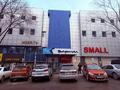 Свободное назначение, магазины и бутики · 19 м² за 133 000 ₸ в Алматы — фото 8