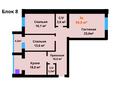 3-комнатная квартира, 95.8 м², 5/5 этаж, мкр. Алтын орда за ~ 19.2 млн 〒 в Актобе, мкр. Алтын орда — фото 4