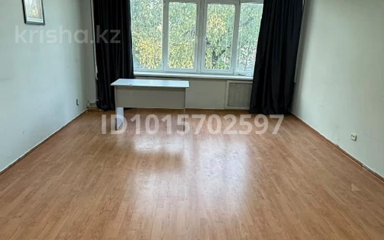 Кеңселер · 30 м², бағасы: 250 000 ₸ в Алматы, Бостандыкский р-н — фото 5