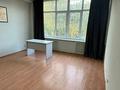 Кеңселер · 30 м², бағасы: 250 000 ₸ в Алматы, Бостандыкский р-н — фото 4