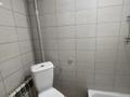 2-комнатная квартира · 36 м² · 1/1 этаж, мкр Томирис, Центральная 170 за 140 000 ₸ в Алматы, Алатауский р-н — фото 7