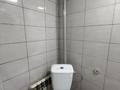 2-комнатная квартира · 36 м² · 1/1 этаж, мкр Томирис, Центральная 170 за 140 000 ₸ в Алматы, Алатауский р-н — фото 9