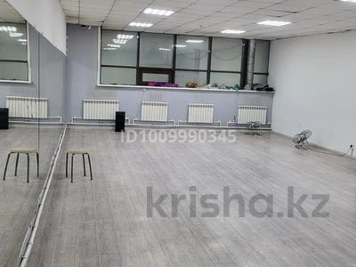 Фитнес и спорт · 100 м² за 300 000 〒 в Караганде, Казыбек би р-н