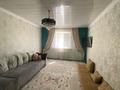 Отдельный дом · 3 комнаты · 81.2 м² · 18 сот., Кадыралиева 83 — Конец Сулейманова за 32 млн ₸ в Таразе — фото 16