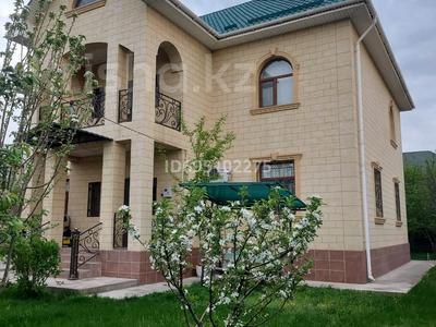 Отдельный дом · 7 комнат · 273 м² · 10 сот., Пахтакор, 194 квартал за 130 млн ₸ в Шымкенте, Каратауский р-н