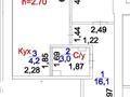 2-бөлмелі пәтер · 55.1 м² · 6/6 қабат, Даулеткерей 1а, бағасы: ~ 23.1 млн ₸ в Астане, Сарыарка р-н — фото 5