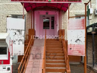 Еркін, кеңселер, дүкендер мен бутиктер, сұлулық салондары, білім орталықтары · 42 м², бағасы: 21 млн ₸ в Атырау, мкр Привокзальный-3А
