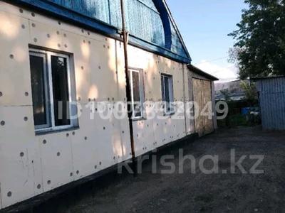 Отдельный дом · 4 комнаты · 100 м² · 86 сот., Лермонтова — Дом находится возле вогзала в доль трассы за 8 млн 〒 в Караганде, Алихана Бокейханова р-н