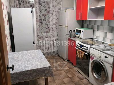 2-бөлмелі пәтер · 50 м² · 5/9 қабат, 5 микрорайон 10, бағасы: 250 000 ₸ в Риддере