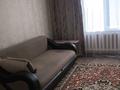 2-комнатная квартира · 50 м² · 5/9 этаж, 5 микрорайон 10 за 250 000 ₸ в Риддере — фото 4