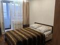 2-комнатная квартира · 50 м² · 5/9 этаж, 5 микрорайон 10 за 250 000 ₸ в Риддере — фото 5