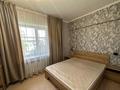 2-бөлмелі пәтер · 54 м² · 6/10 қабат, Гагарина 311а, бағасы: 380 000 ₸ в Алматы, Бостандыкский р-н — фото 5