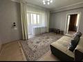2-бөлмелі пәтер · 54 м² · 6/10 қабат, Гагарина 311а, бағасы: 380 000 ₸ в Алматы, Бостандыкский р-н — фото 6