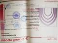 Жер телімі · 20 сотық, проспект сакена Сейфуллина 6, бағасы: 50 млн ₸ в Караганде, Казыбек би р-н — фото 11