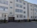 3-комнатная квартира · 108 м² · 4/4 этаж, мкр Мынбулак, Мкрн. Мынбулак за 44.5 млн ₸ в Таразе