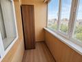 3-комнатная квартира · 65.1 м² · 6/6 этаж, пр. Момышулы за 16 млн ₸ в Темиртау — фото 2