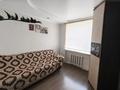 3-комнатная квартира · 65.1 м² · 6/6 этаж, пр. Момышулы за 16 млн ₸ в Темиртау — фото 5