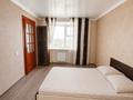 3-комнатная квартира · 65.1 м² · 6/6 этаж, пр. Момышулы за 16 млн ₸ в Темиртау — фото 9
