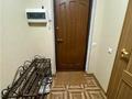 2-комнатная квартира · 54 м² · 7/10 этаж, Кенесары хана 54 за 37.5 млн ₸ в Алматы, Наурызбайский р-н — фото 5