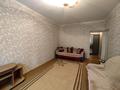 1-комнатная квартира · 40 м² · 3/9 этаж, мкр Тастак-2, Толе би 257 — Прокофьева за 180 000 ₸ в Алматы, Алмалинский р-н